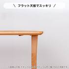 ダイニングテーブル3点セット(SDT-001 幅100cm MBR/SDT-001 2本脚 MBR/SC-003 MBR)【島忠ホームズ商品】 5枚目画像