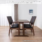 ダイニングテーブル(SDT-001 幅125cm NA/SDT-001 2本脚 NA)【島忠ホームズ商品】 10枚目画像