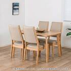 ダイニングテーブル5点セット(SDT-001 幅125cm NA/SDT-001 4本脚 NA/SC-002 NA)【島忠ホームズ商品】 1枚目画像