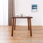 ダイニングテーブル5点セット(SDT-001 幅125cm NA/SDT-001 4本脚 NA/SC-002 NA)【島忠ホームズ商品】 3枚目画像