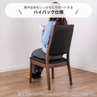 ダイニングテーブル5点セット(SDT-001 幅125cm NA/SDT-001 4本脚 NA/SC-002 NA)【島忠ホームズ商品】 13枚目画像