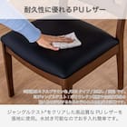 ダイニングテーブル5点セット(SDT-001 幅125cm NA/SDT-001 4本脚 NA/SC-002 NA)【島忠ホームズ商品】 17枚目画像