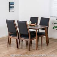 ダイニングテーブル5点セット(SDT-001 幅125cm/SDT-001 4本脚/SC-002)【島忠ホームズ商品】