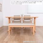 ダイニングテーブル(SDT-001 幅150cm NA/SDT-001 2本脚 NA)【島忠ホームズ商品】 8枚目画像