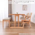 ダイニングテーブル(SDT-001 幅150cm NA/SDT-001 2本脚 NA)【島忠ホームズ商品】 9枚目画像