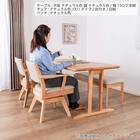 ダイニングテーブル(SDT-001 幅150cm NA/SDT-001 2本脚 NA)【島忠ホームズ商品】 10枚目画像