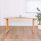 ダイニングテーブル(SDT-001 幅150cm NA/SDT-001 2本脚 NA)【島忠ホームズ商品】 11枚目画像