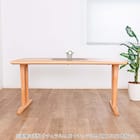 ダイニングテーブル5点セット(SDT-001 幅150cm NA/SDT-001 2本脚 NA/SC-001AT NA)【島忠ホームズ商品】 2枚目画像