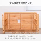 ダイニングテーブル5点セット(SDT-001 幅150cm NA/SDT-001 2本脚 NA/SC-001AT NA)【島忠ホームズ商品】 7枚目画像