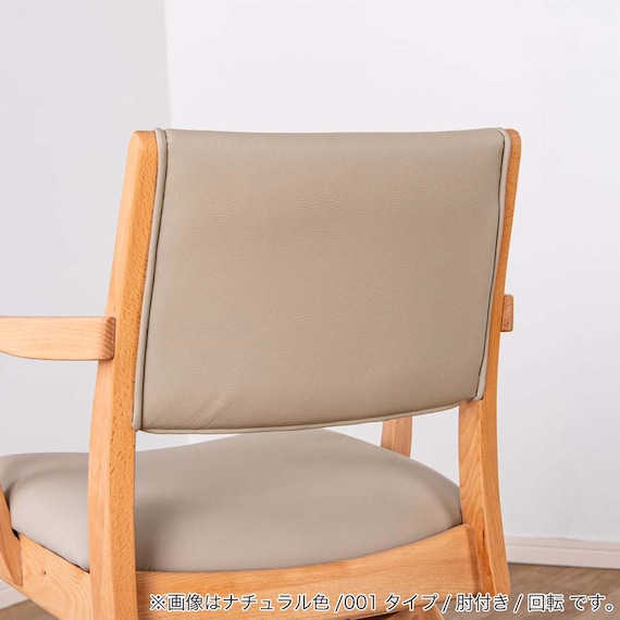 ダイニングテーブル5点セット(SDT-001 幅150cm NA/SDT-001 2本脚 NA/SC-001AT NA)【島忠ホームズ商品】 13枚目画像