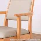 ダイニングテーブル5点セット(SDT-001 幅150cm NA/SDT-001 2本脚 NA/SC-001AT NA)【島忠ホームズ商品】 16枚目画像