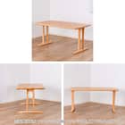 ダイニングテーブル5点セット(SDT-001 幅150cm NA/SDT-001 2本脚 NA/SC-001AT NA)【島忠ホームズ商品】 22枚目画像