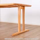 ダイニングテーブル4点セット(SDT-001 幅150cm NA/SDT-001 2本脚 NA/SC-001AT NA/SB-001 NA)【島忠ホームズ商品】 4枚目画像