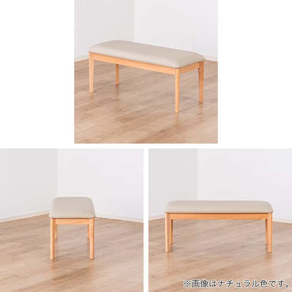 ダイニングテーブル4点セット(SDT-001 幅150cm NA/SDT-001 2本脚 NA/SC-001AT NA/SB-001 NA)【島忠ホームズ商品】 24枚目画像