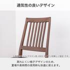 肘付き回転ダイニングチェア(SC-003AT NA)【島忠ホームズ商品】 4枚目画像