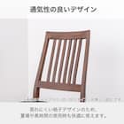 肘付き回転ダイニングチェア(SC-003AT NA)【島忠ホームズ商品】 4枚目画像