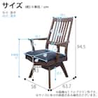 肘付き回転ダイニングチェア(SC-003AT NA)【島忠ホームズ商品】 10枚目画像