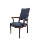 肘付きダイニングチェア(SC-002A MBR)【島忠ホームズ商品】 1枚目画像