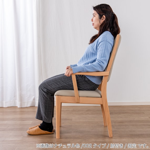肘付きダイニングチェア(SC-002A MBR)【島忠ホームズ商品】 9枚目画像