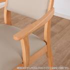 肘付きダイニングチェア(SC-002A MBR)【島忠ホームズ商品】 12枚目画像