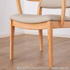 肘付きダイニングチェア(SC-002A MBR)【島忠ホームズ商品】 13枚目画像