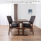 ダイニングチェア(SC-002 MBR)【島忠ホームズ商品】 11枚目画像