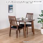 ダイニングチェア(SC-003 NA)【島忠ホームズ商品】 10枚目画像