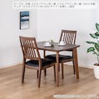 ダイニングチェア(SC-003 NA)【島忠ホームズ商品】 10枚目画像