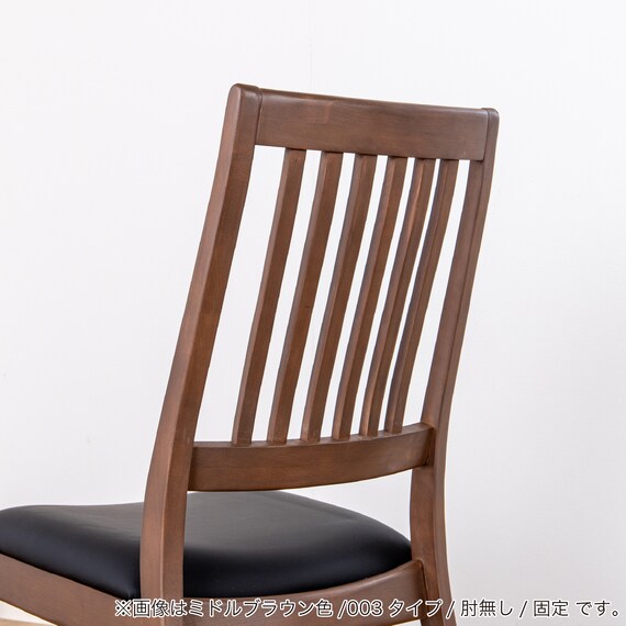 ダイニングチェア(SC-003 NA)【島忠ホームズ商品】 14枚目画像