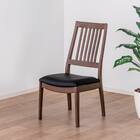 ダイニングチェア(SC-003 MBR)【島忠ホームズ商品】 1枚目画像