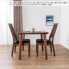 ダイニングチェア(SC-003 MBR)【島忠ホームズ商品】 12枚目画像