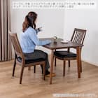 ダイニングチェア(SC-003 MBR)【島忠ホームズ商品】 13枚目画像