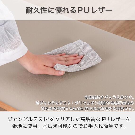 ベンチ(SB-001 幅100cm NA)【島忠ホームズ商品】 2枚目画像