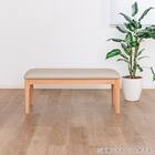 ベンチ(SB-001 幅100cm MBR)【島忠ホームズ商品】 3枚目画像