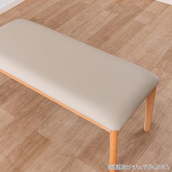 ベンチ(SB-001 幅100cm MBR)【島忠ホームズ商品】 5枚目画像