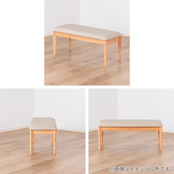 ベンチ(SB-001 幅100cm MBR)【島忠ホームズ商品】 7枚目画像