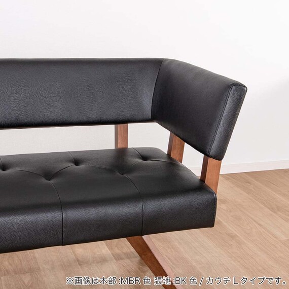 リビングダイニングソファ( フューズ 右カウチ 幅160m MBR/BK)【島忠ホームズ商品】 7枚目画像