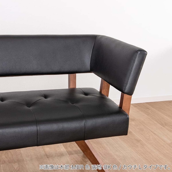リビングダイニングソファ( フューズ 右カウチ 幅160m MBR/BK)【島忠ホームズ商品】 7枚目画像