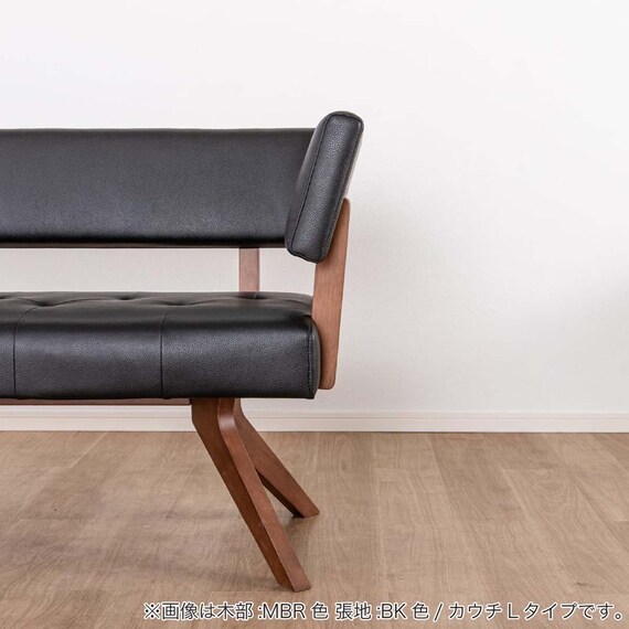 リビングダイニングソファ( フューズ 右カウチ 幅160m MBR/BK)【島忠ホームズ商品】 8枚目画像