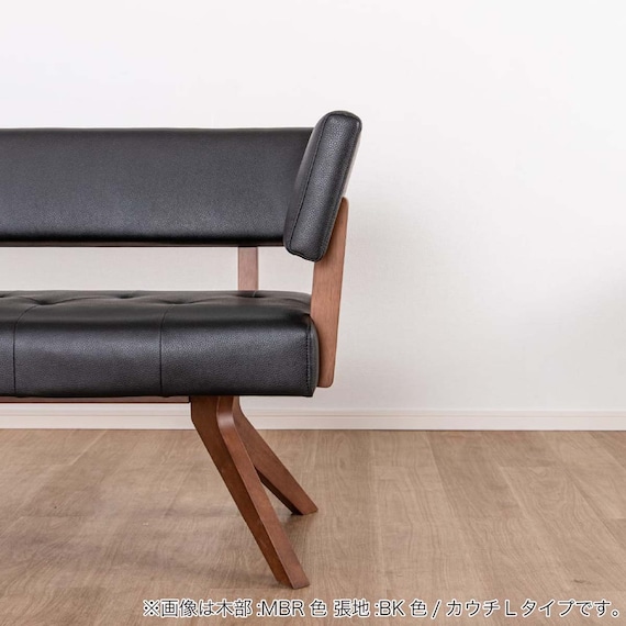 リビングダイニングソファ( フューズ 右カウチ 幅160m MBR/BK)【島忠ホームズ商品】 8枚目画像