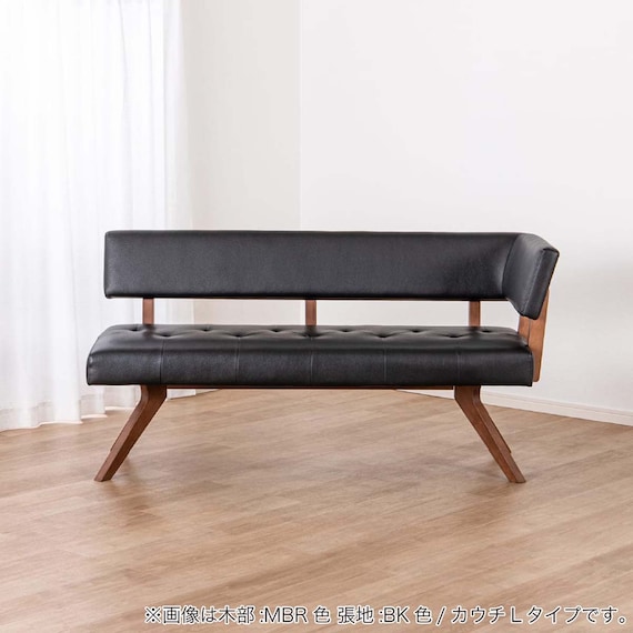 リビングダイニングソファ( フューズ 右カウチ 幅160m MBR/BK)【島忠ホームズ商品】 10枚目画像
