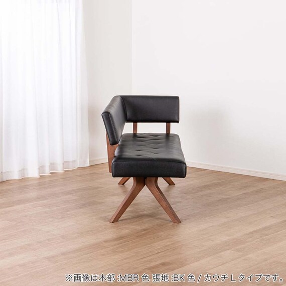 リビングダイニングソファ( フューズ 右カウチ 幅160m MBR/BK)【島忠ホームズ商品】 11枚目画像