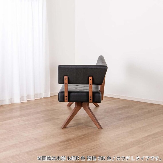 リビングダイニングソファ( フューズ 右カウチ 幅160m MBR/BK)【島忠ホームズ商品】 12枚目画像