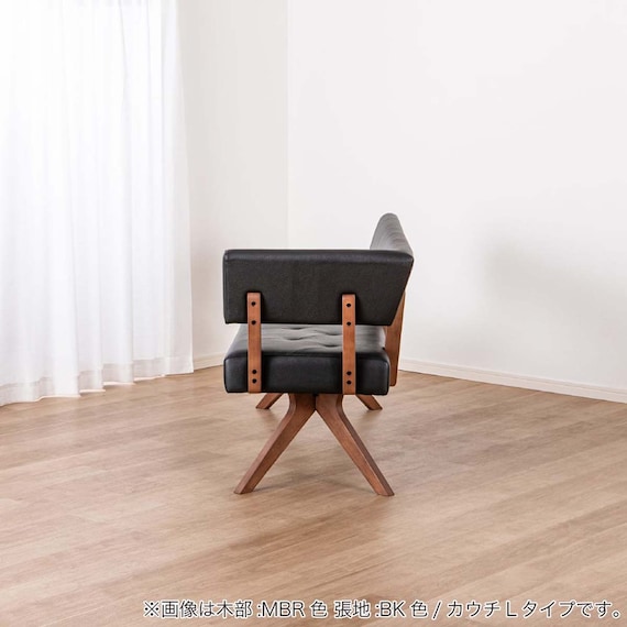 リビングダイニングソファ( フューズ 右カウチ 幅160m MBR/BK)【島忠ホームズ商品】 12枚目画像