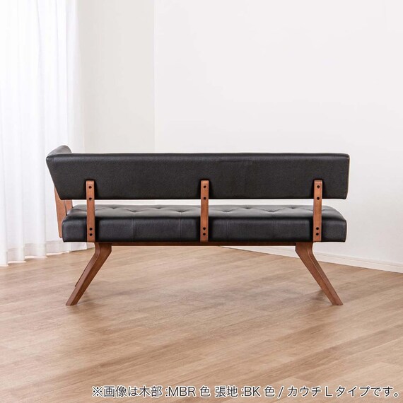リビングダイニングソファ( フューズ 右カウチ 幅160m MBR/BK)【島忠ホームズ商品】 13枚目画像