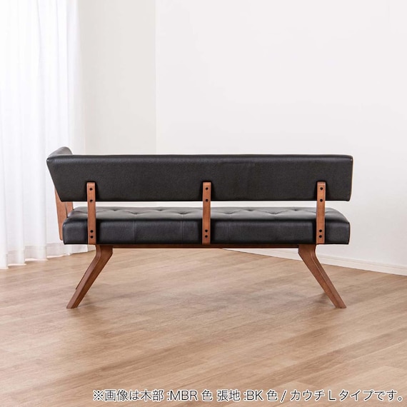 リビングダイニングソファ( フューズ 右カウチ 幅160m MBR/BK)【島忠ホームズ商品】 13枚目画像
