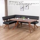 リビングダイニングソファ(フューズ 幅135cm MBR/BK)【島忠ホームズ商品】 2枚目画像