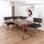 リビングダイニングソファ(フューズ 幅135cm MBR/BK)【島忠ホームズ商品】 7枚目画像