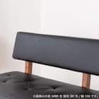 リビングダイニングソファ(フューズ 幅135cm MBR/BK)【島忠ホームズ商品】 8枚目画像