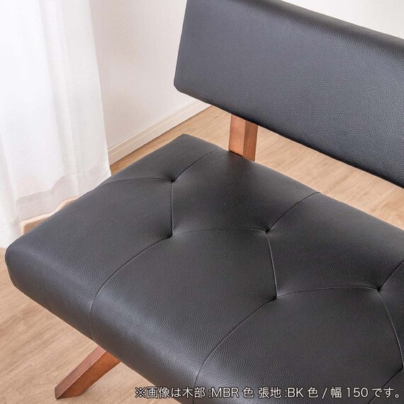 リビングダイニングソファ(フューズ 幅135cm MBR/BK)【島忠ホームズ商品】 10枚目画像